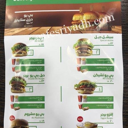 Burgeronomy resturant menu