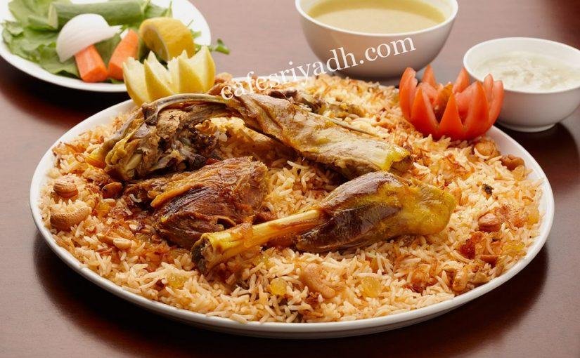 مطعم بيت الحنيذ