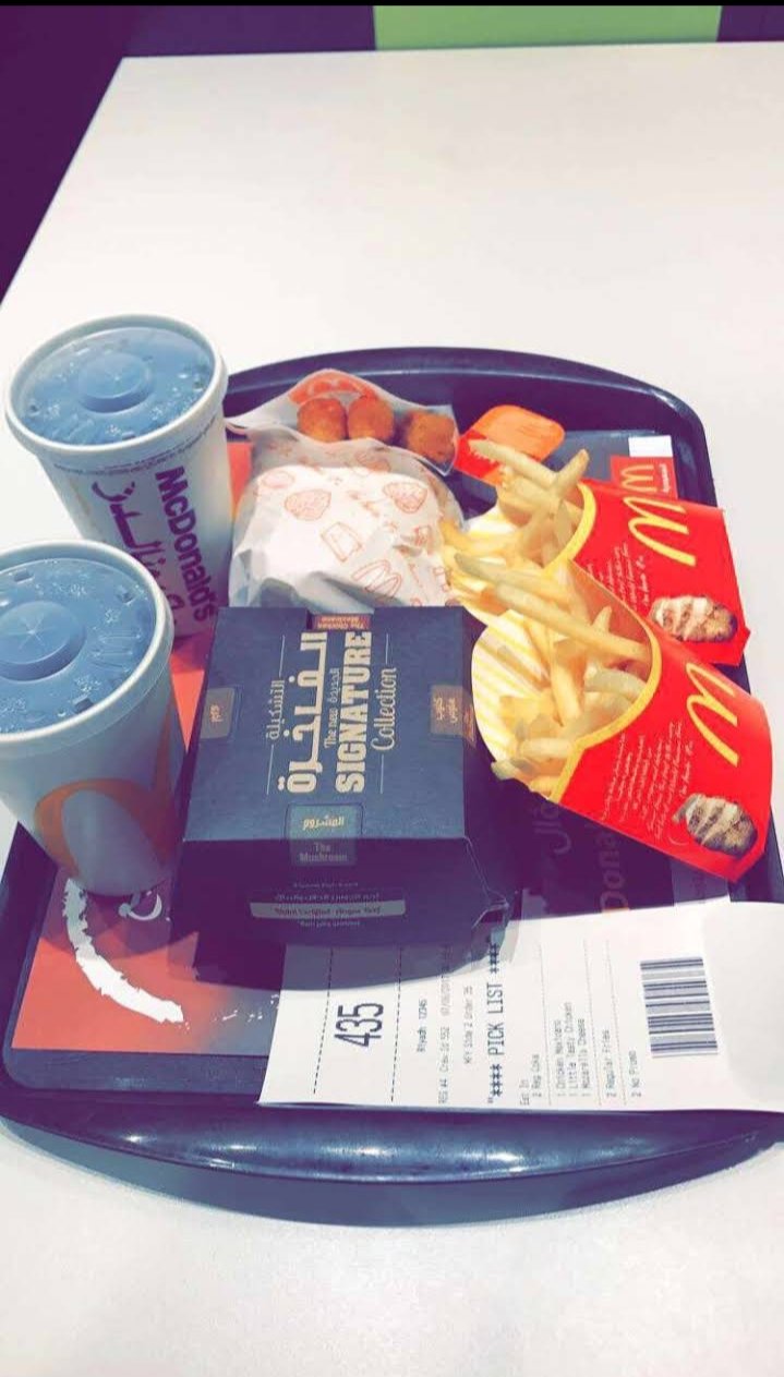 منيو مطعم ماكدونالدز بالاسعار