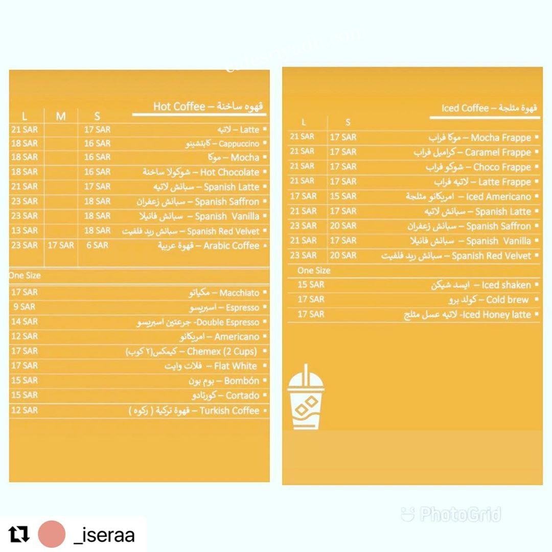  كافيه تشمني كيك 