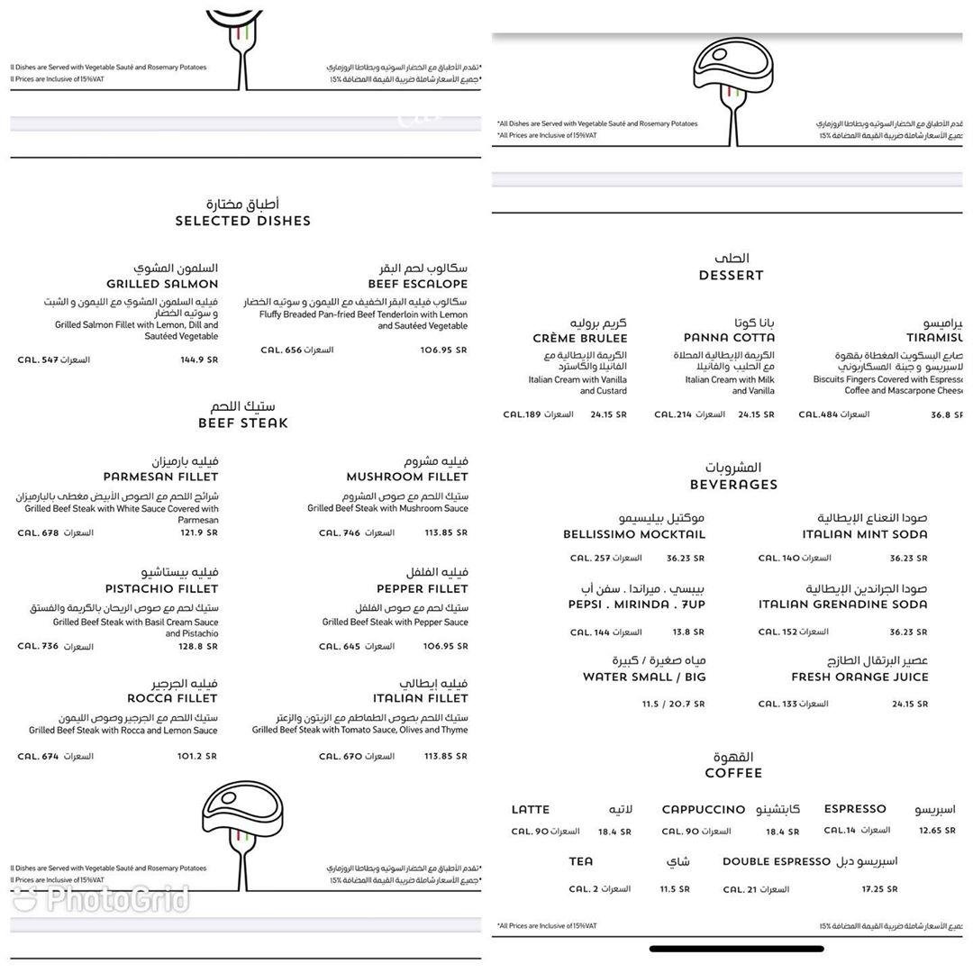 Bellissimo Restaurant