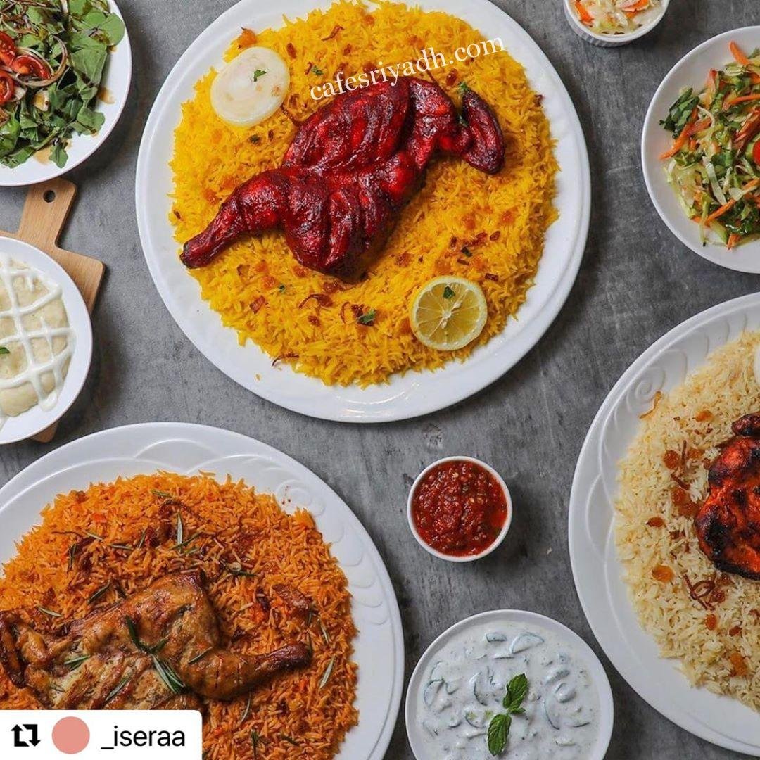 منيو مطعم لذة المأكل DDr الجديد