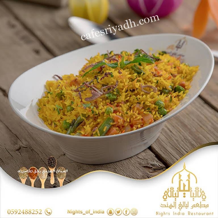 مطعم ليلة الهند (الأسعار + المنيو + الموقع )