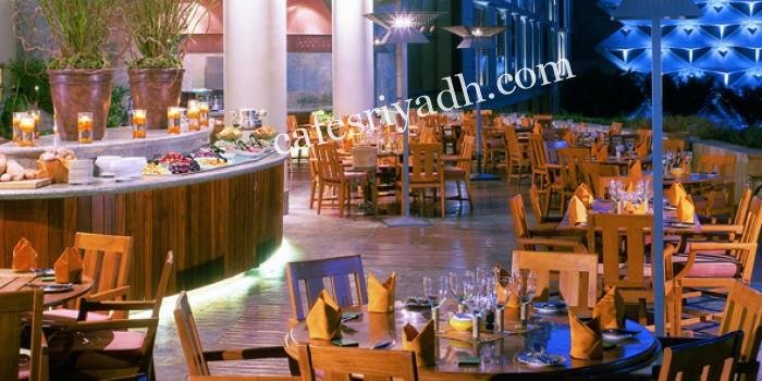 مطعم  ال تيرازو