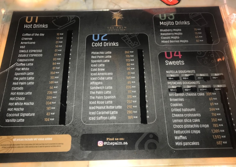 thepalm Menu
