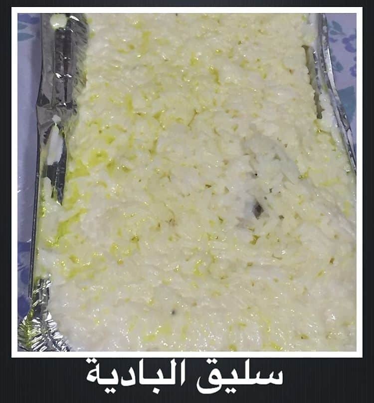 مطعم سليق ومضغوط البادية