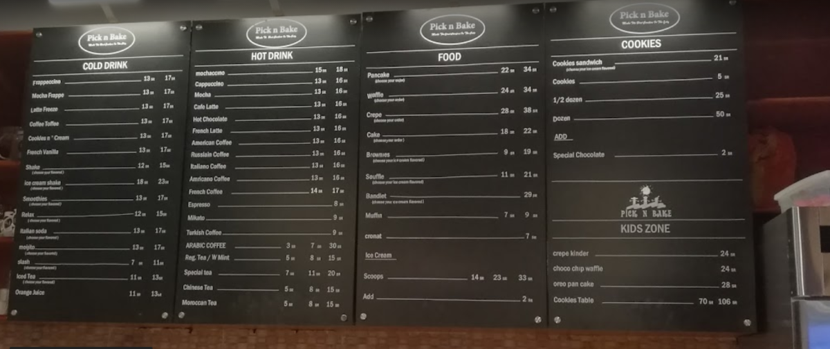 PICK 'N' BAKE Menu