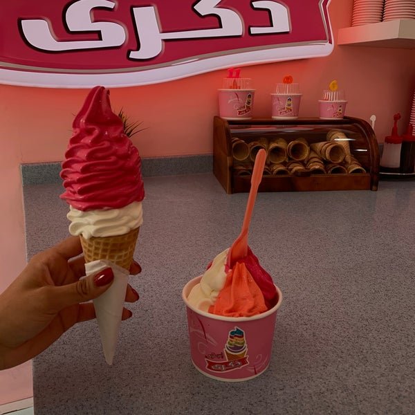 آيس كريم ذكرى (الأسعار + المنيو + الموقع )