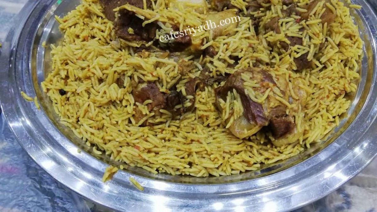 مطعم الضاغط
