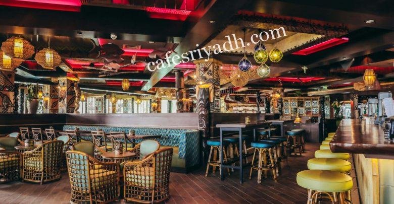 مطعم ترايدر فيكس