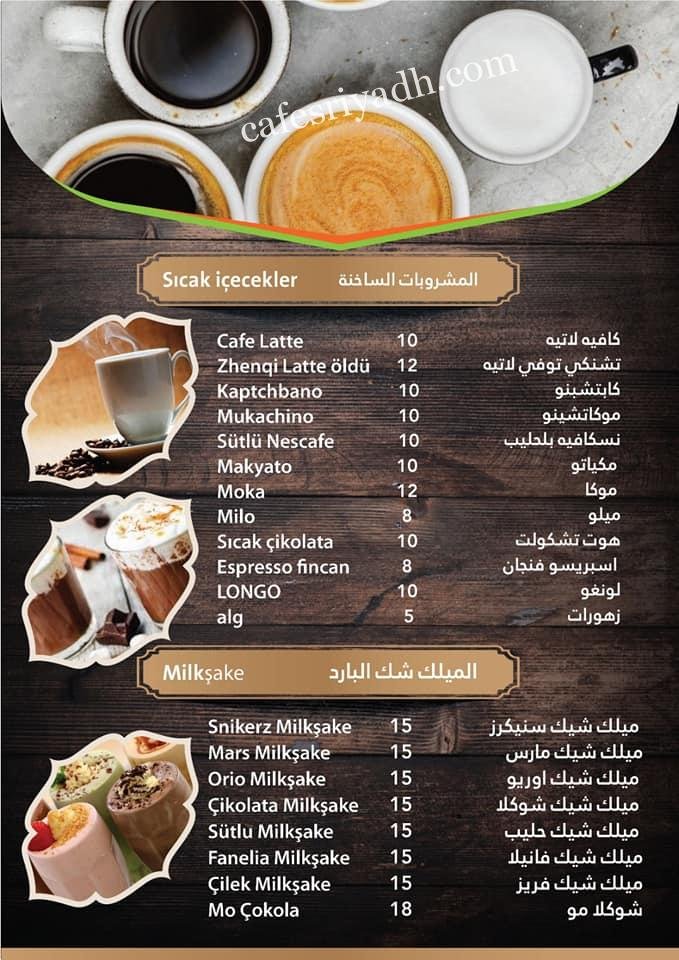 Foody Restaurant