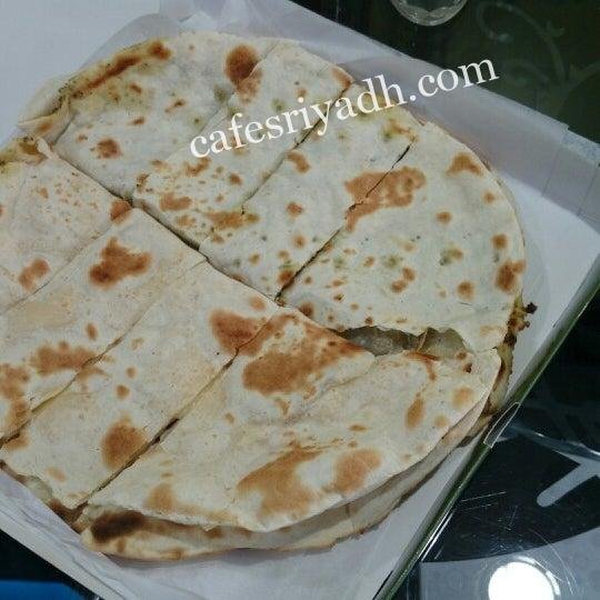 مطاعم الخرج
