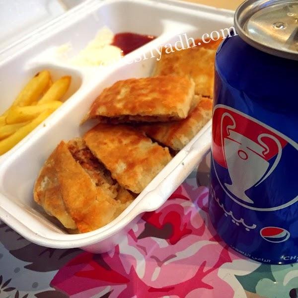 مطعم خندلة