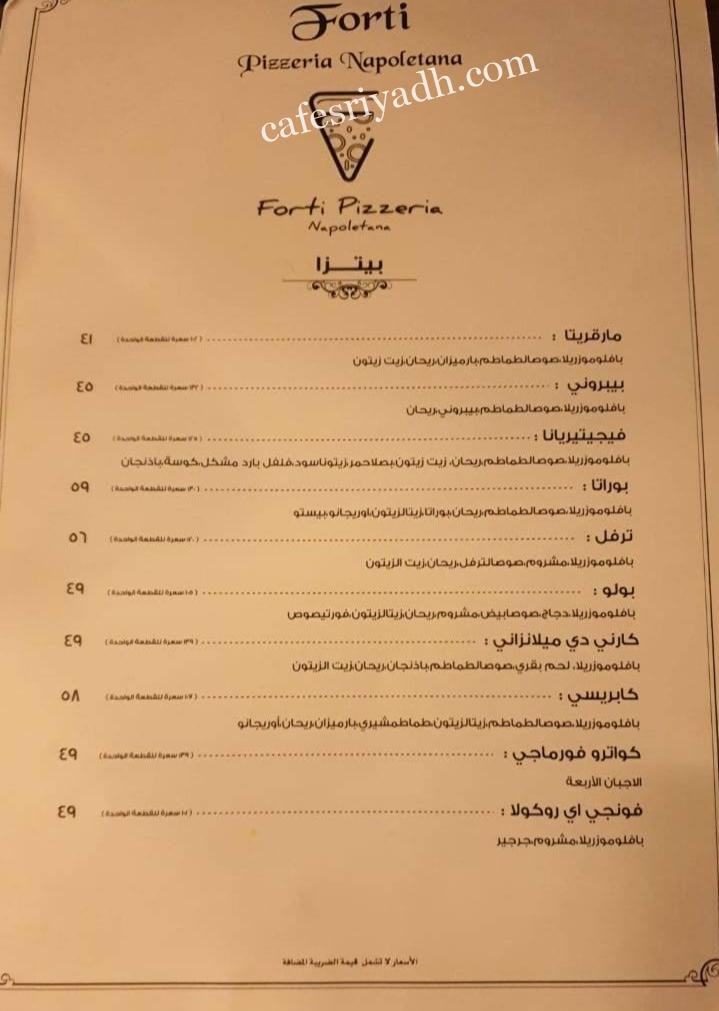 forti pizzaria resturant menu
