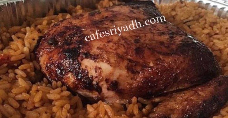 مطبخ مناخ الرياض (الأسعار + المنيو + الموقع )