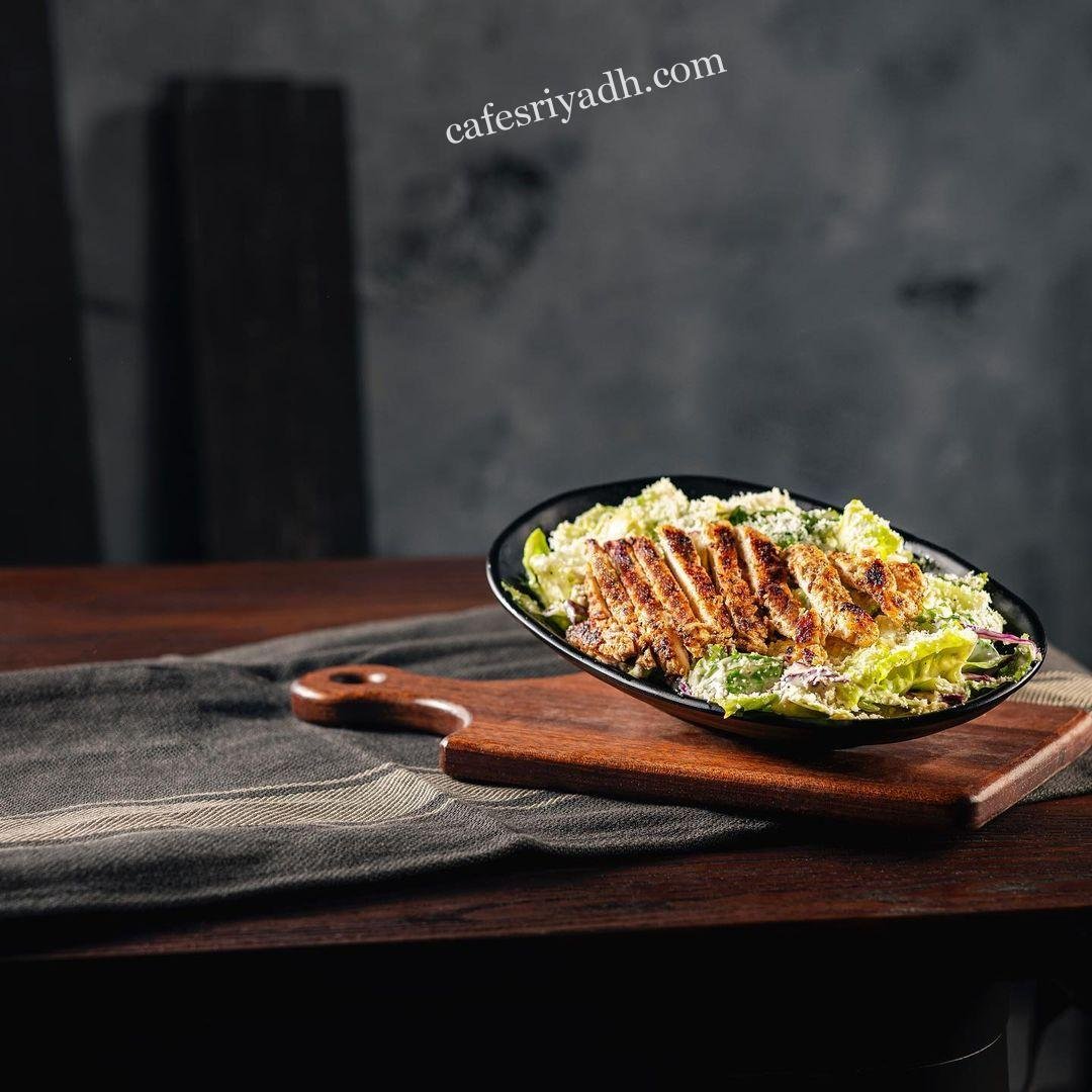 مطاعم الرياض