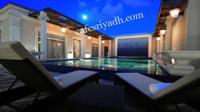 منتجعات قوت الرياض (رابط الحجز+ الاسعار+ الموقع)