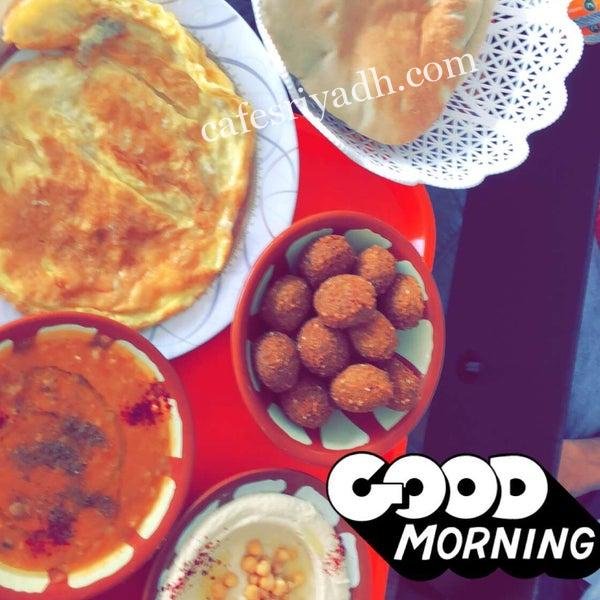 مطعم أبو زكي