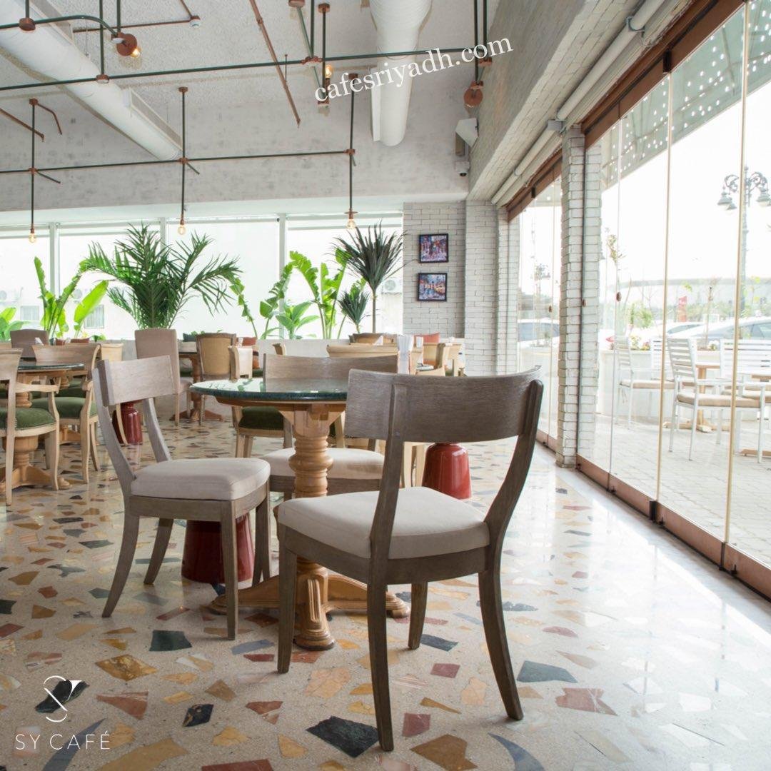 كافيه اس واي Sy Cafe (الأسعار+ المنيو+ الموقع)