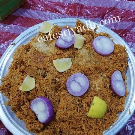 مطعم الكاتم