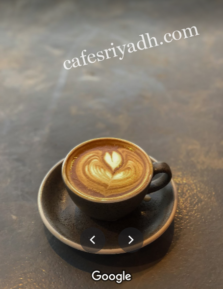 مشروبات حزام القهوة