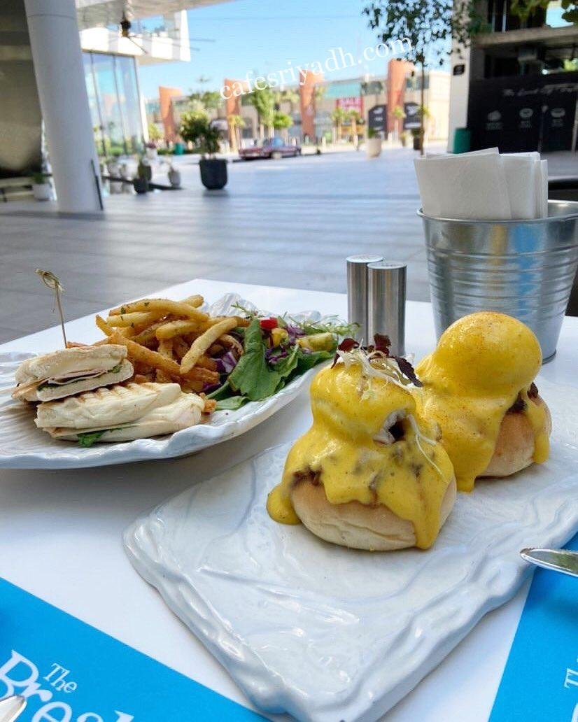 مطعم ذا بريك فاست