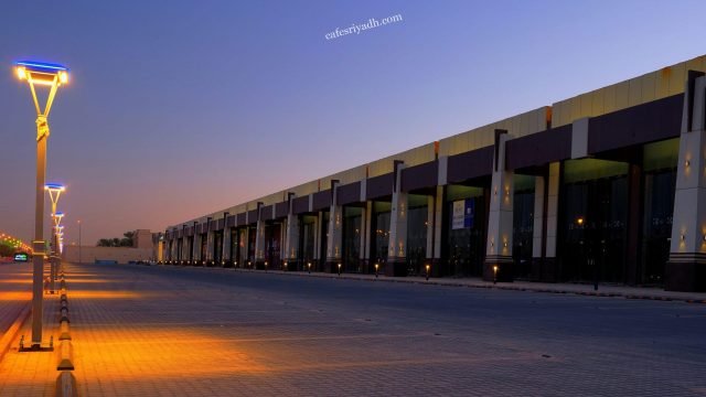 افضل مطاعم مجمع ويلفير (الأسعار+المنيو+ الموقع)
