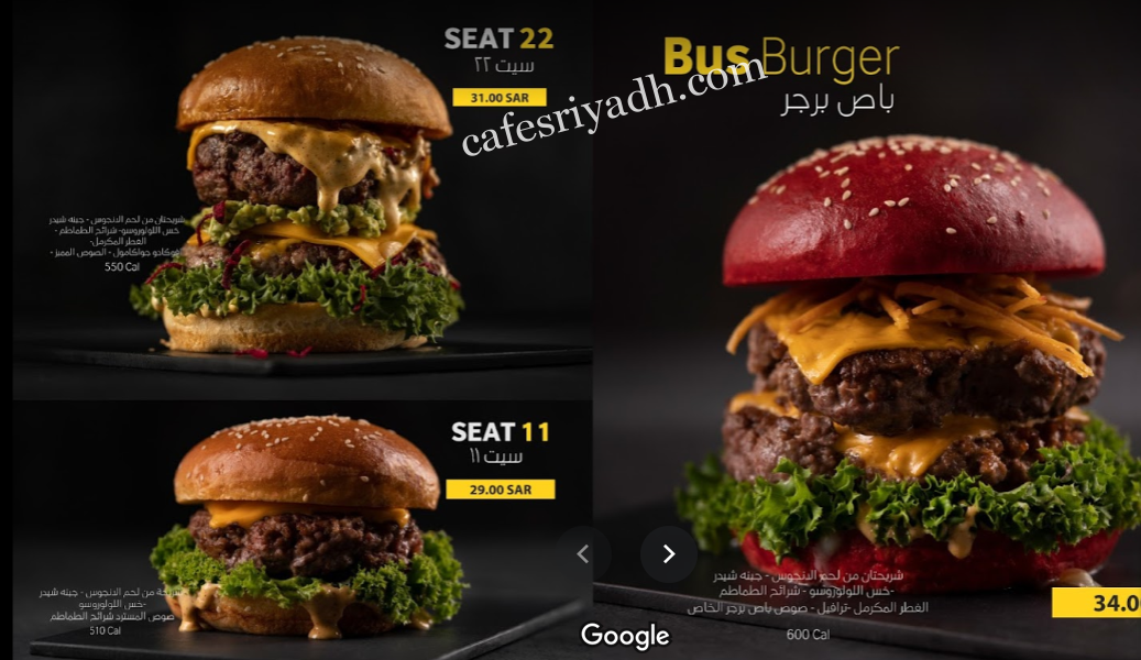 bus burgur restursnt menu