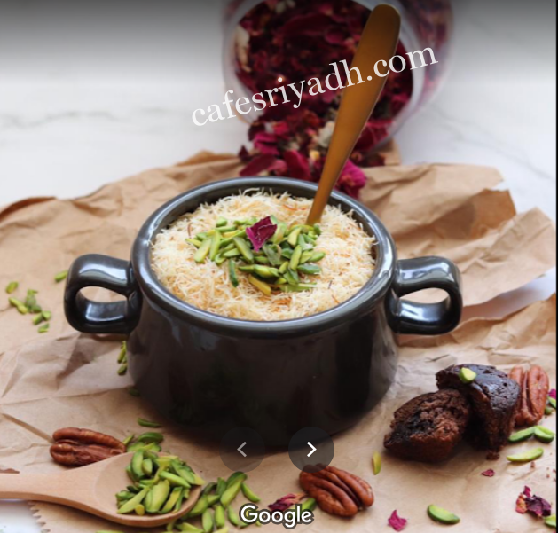 أكلات مطعم ديسمبر 31