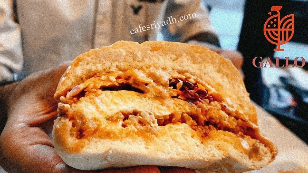 مطاعم الرياض