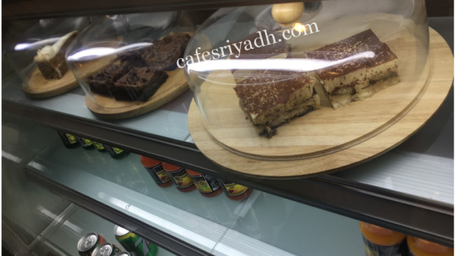 مقهي الهمة العلياء الرياض ( الأسعار+ المنيو+ الموقع )