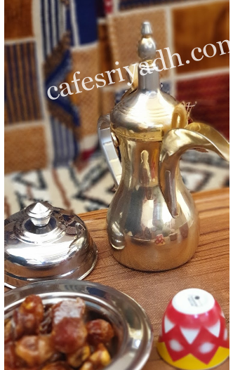  واحة الدار الرياض