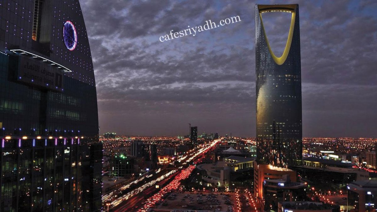 كافيهات تفتح 24 ساعه بالرياض ( الأسعار + المنيو + الموقع )