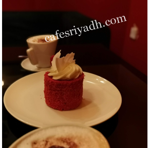 بوسنا كافيه الرياض ( الأسعار+ المنيو+ الموقع )