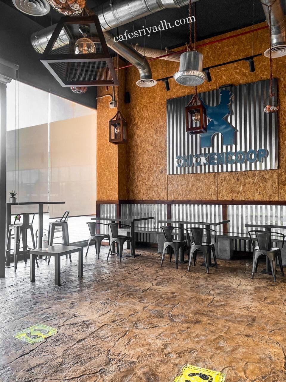 مطعم تشيكنكوب CHICKENCOOP (الأسعار+ المنيو+ الموقع)