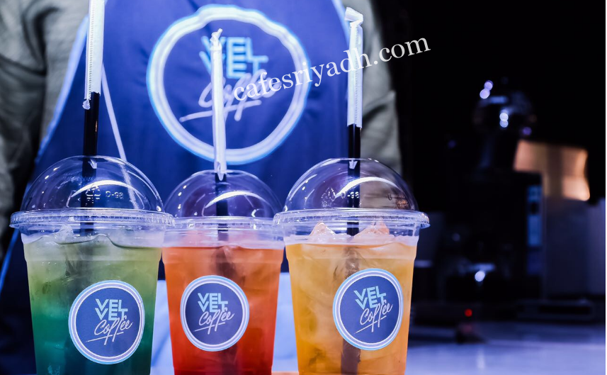 مقهى نابا في الرياض ( الأسعار+ المنيو+ الموقع )