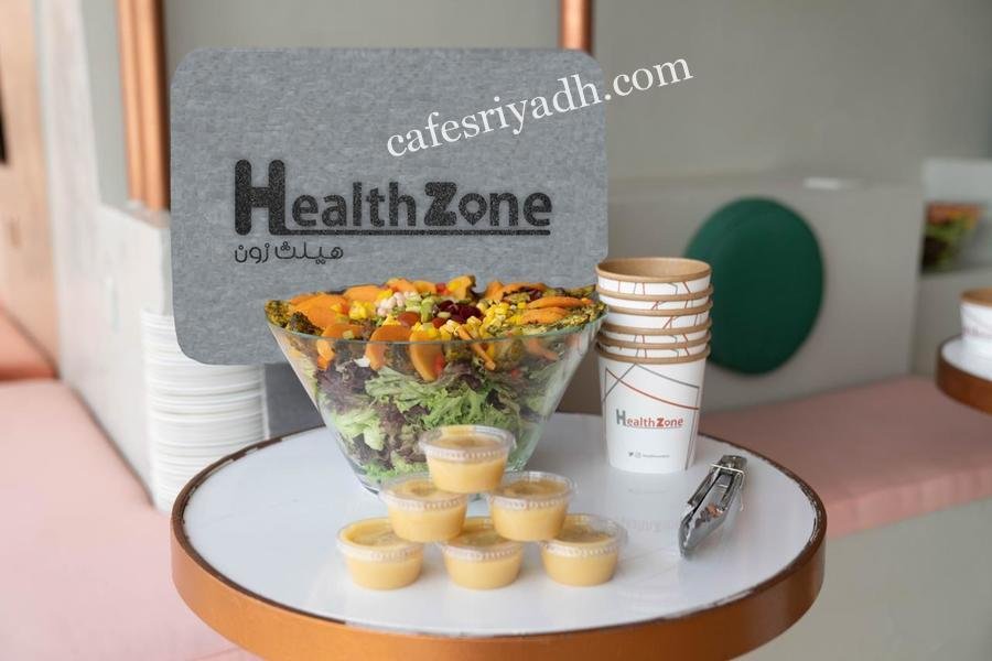 مطاعم الرياض