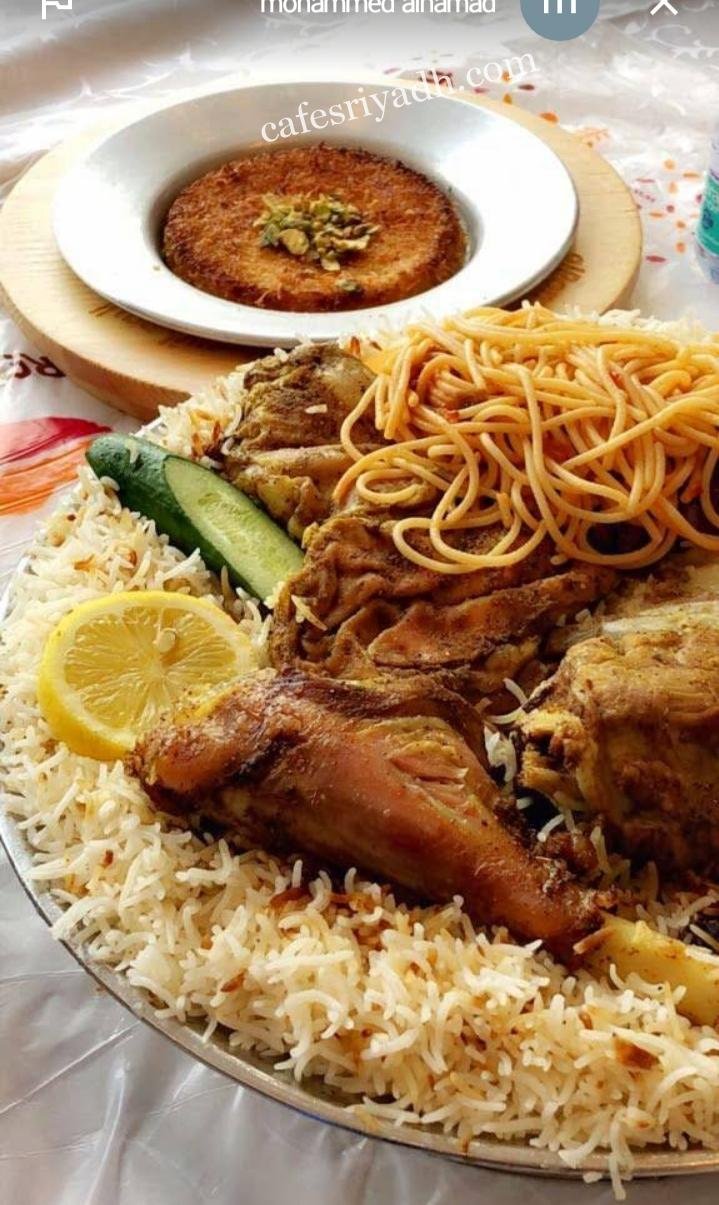 مطعم الرومانسية الخرج (الأسعار+ المنيو+ الموقع)