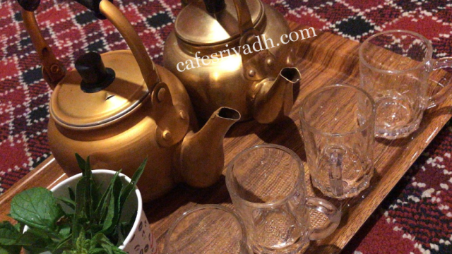 مقهى فنجال الكيف الرياض ( الأسعار+ المنيو+ الموقع )