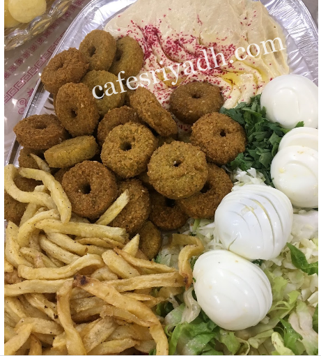 مطعم فلافل الأجنحة الشامية الرياض  ( الأسعار+ المنيو+ الموقع )