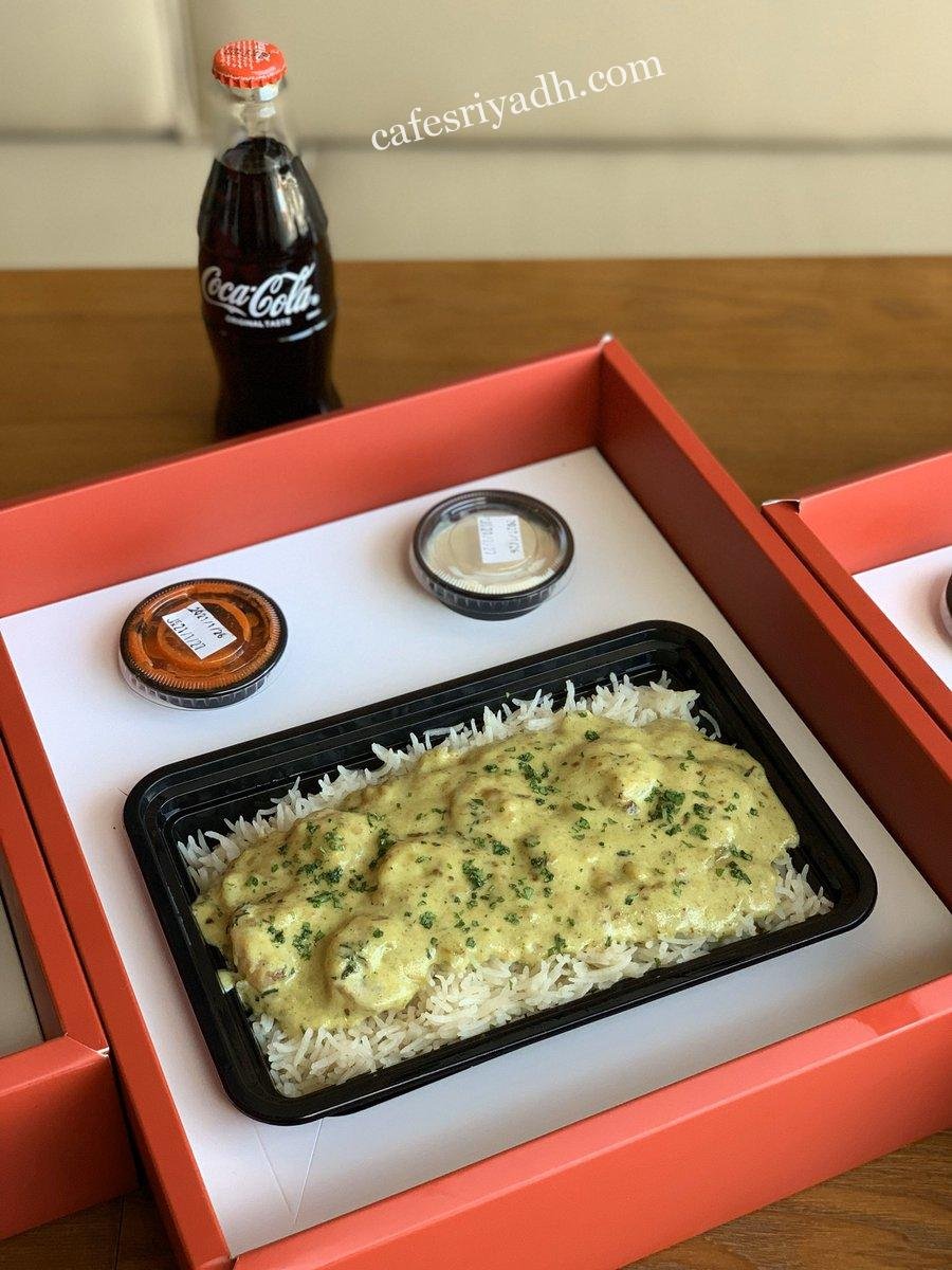 مطاعم الرياض الجديدة