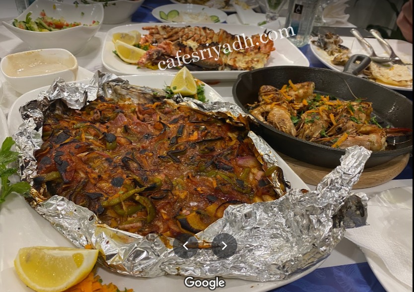ديل مار مطعم