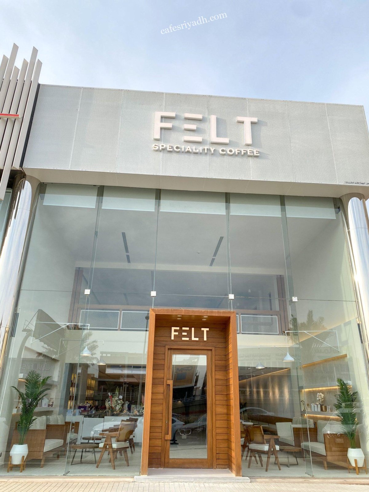 مقهى فيلت FELT الرياض (الأسعار+ المنيو+ الموقع)