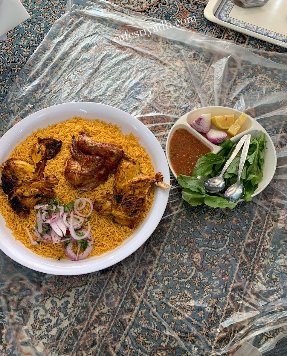 مطاعم الرياض