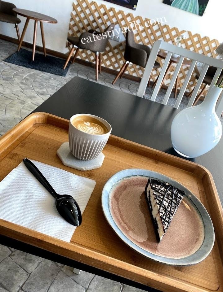 كوفي ماب الخرج Coffee map (الأسعار+ المنيو+ الموقع)