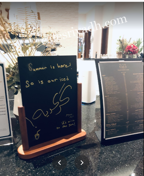 منيو ييل تاون كافيه Yaletown Cafe