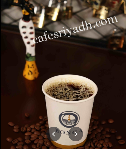 كافيهات الرياض