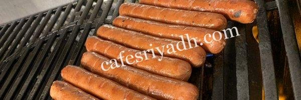 مطعم بنتاستك Buntastic بالرياض (الأسعار+ المنيو+ الموقع)