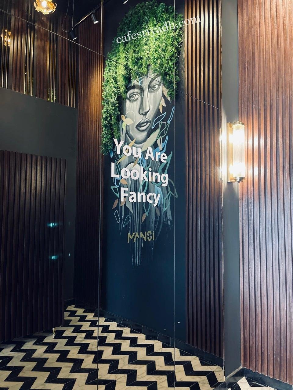 مانسي كافيه MANSI Cafe بالرياض (الأسعار+ المنيو+ الموقع)