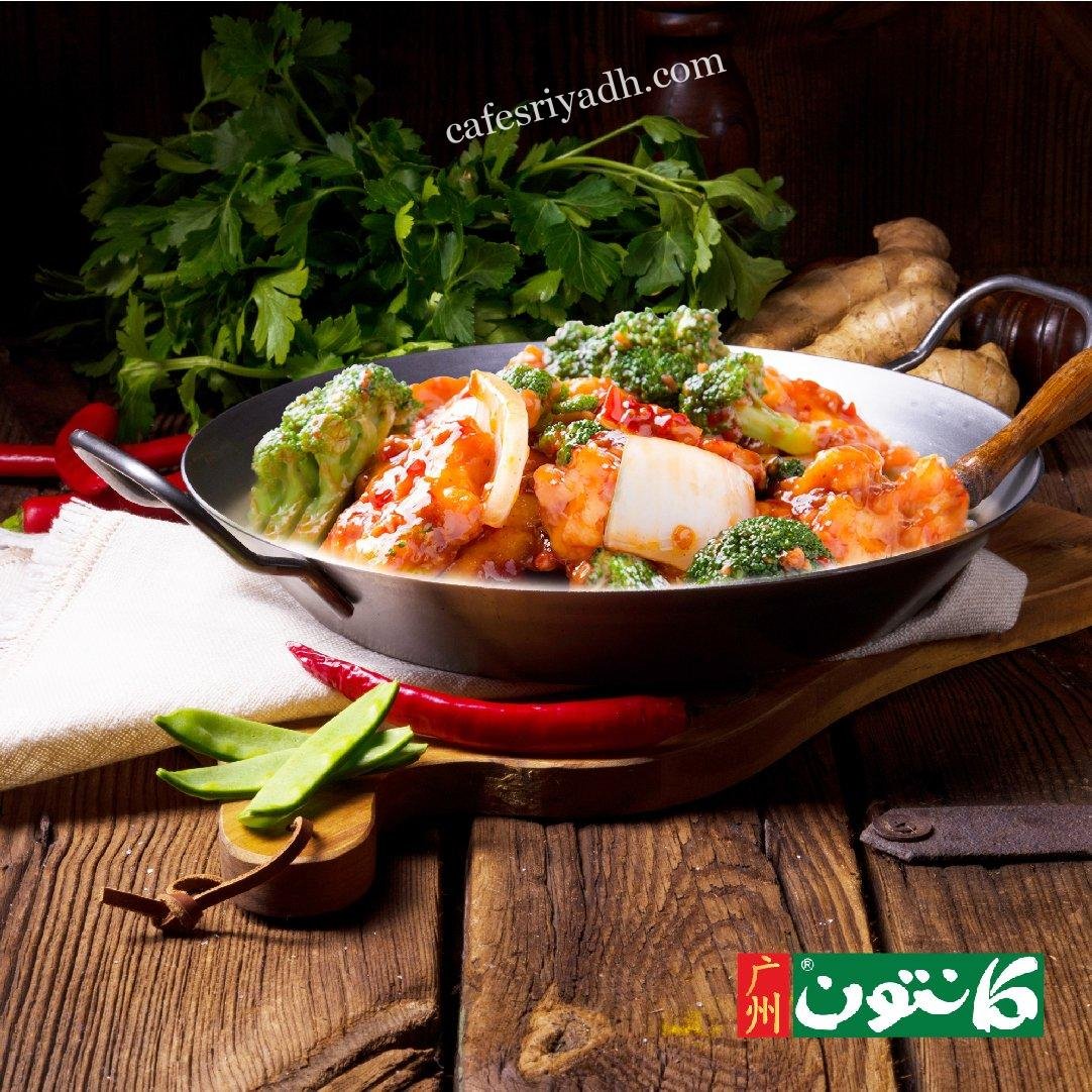 افضل مطاعم برج المملكة الرياض ( الأسعار + المنيو + الموقع )